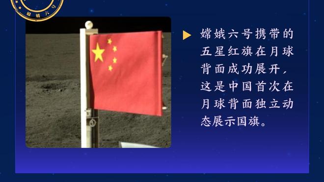 江南app官方入口最新版本下载截图0